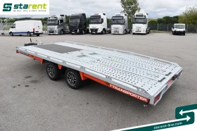 �� ��������� TR26173 | Mobile.bg � ����� ������ 7