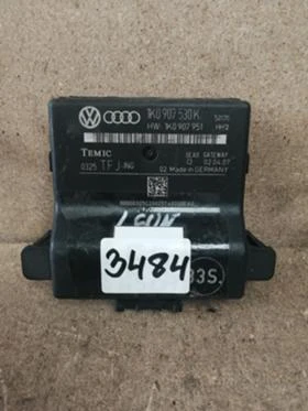 Комфорт модул Gateway Audi Skoda Seat Volkswagen , снимка 1