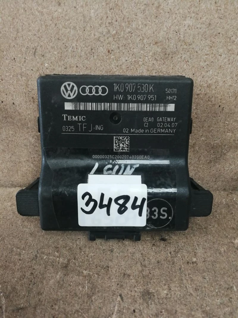 Комфорт модул Gateway Audi Skoda Seat Volkswagen , снимка 1 - Части - 39826460