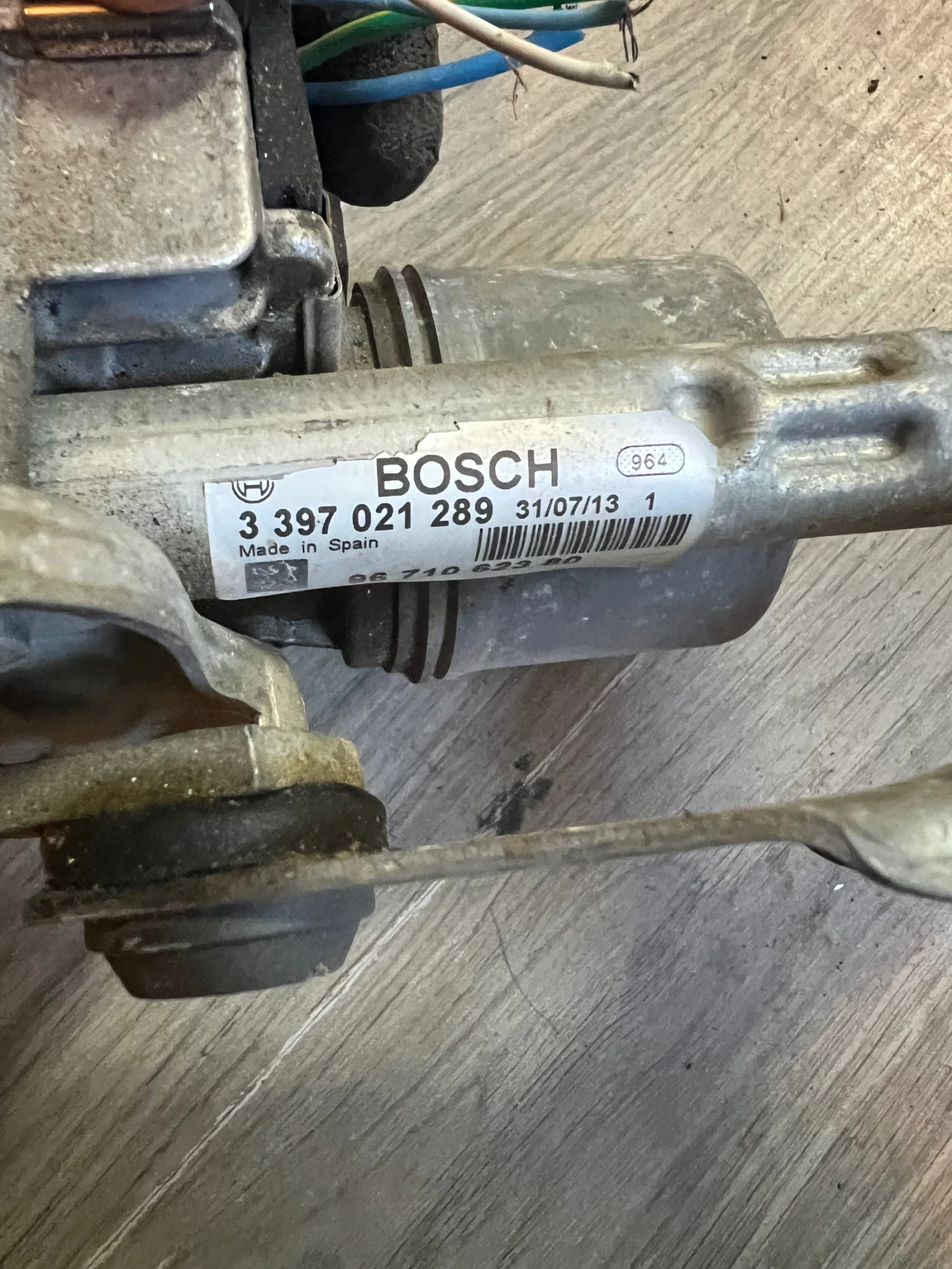 3397021289     .   PEUGEOT 5008 3008   9671062380 1397220577 | Mobile.bg   2