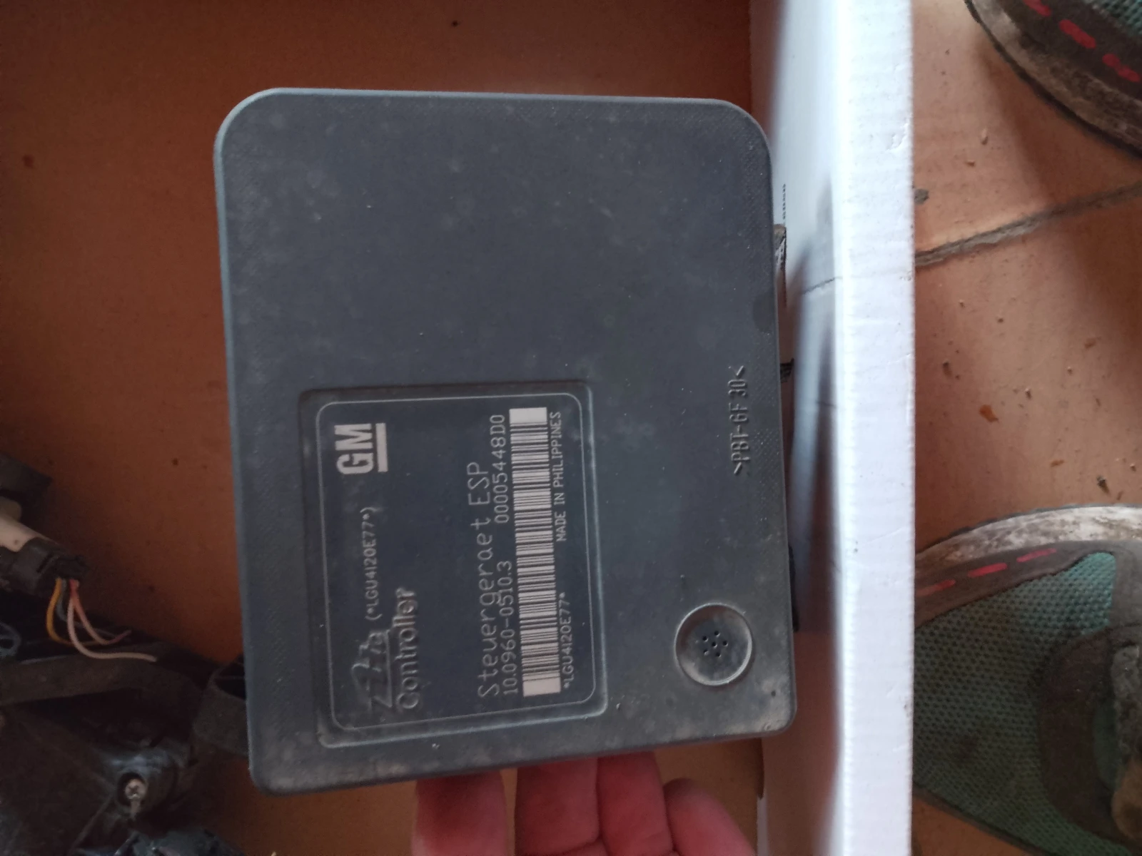 13157577 ��� �� ����� � 10.0960-0510.3 | Mobile.bg � ����������� 2