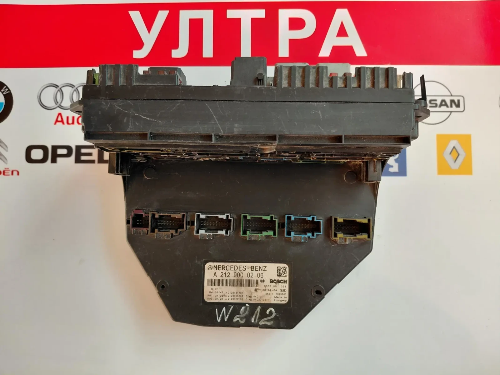 A2129000206 SAM Модул Mercedes-Benz W212 A2125451701 A2129028002 F005V01028