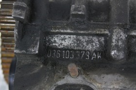 Глава оборудвана за Volkswagen Golf 5 1.4i 16V 75 к.с. (2003-2009), снимка 2 - Части - 43362555