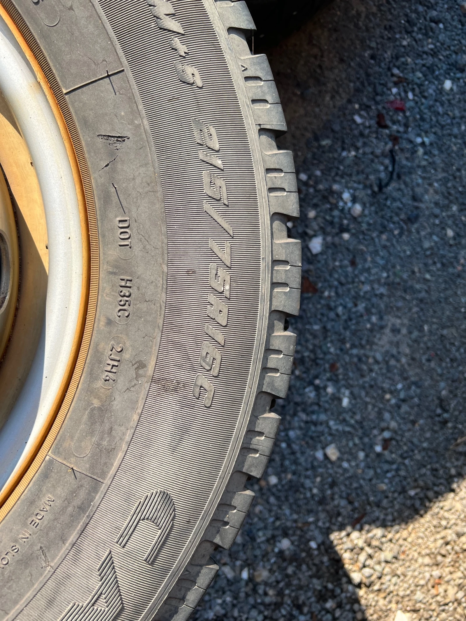    215/75R16 | Mobile.bg   4