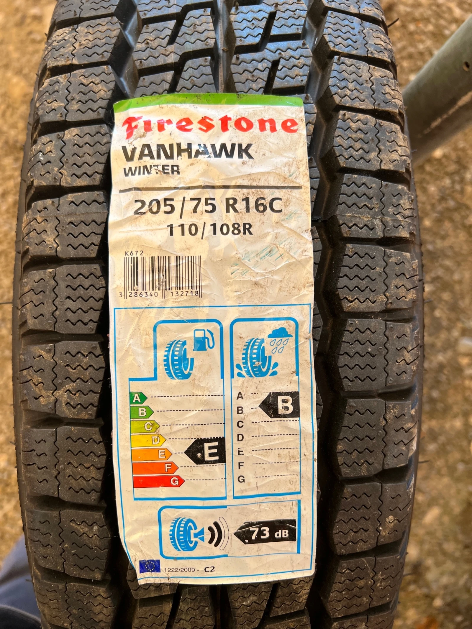    215/75R16 | Mobile.bg   14
