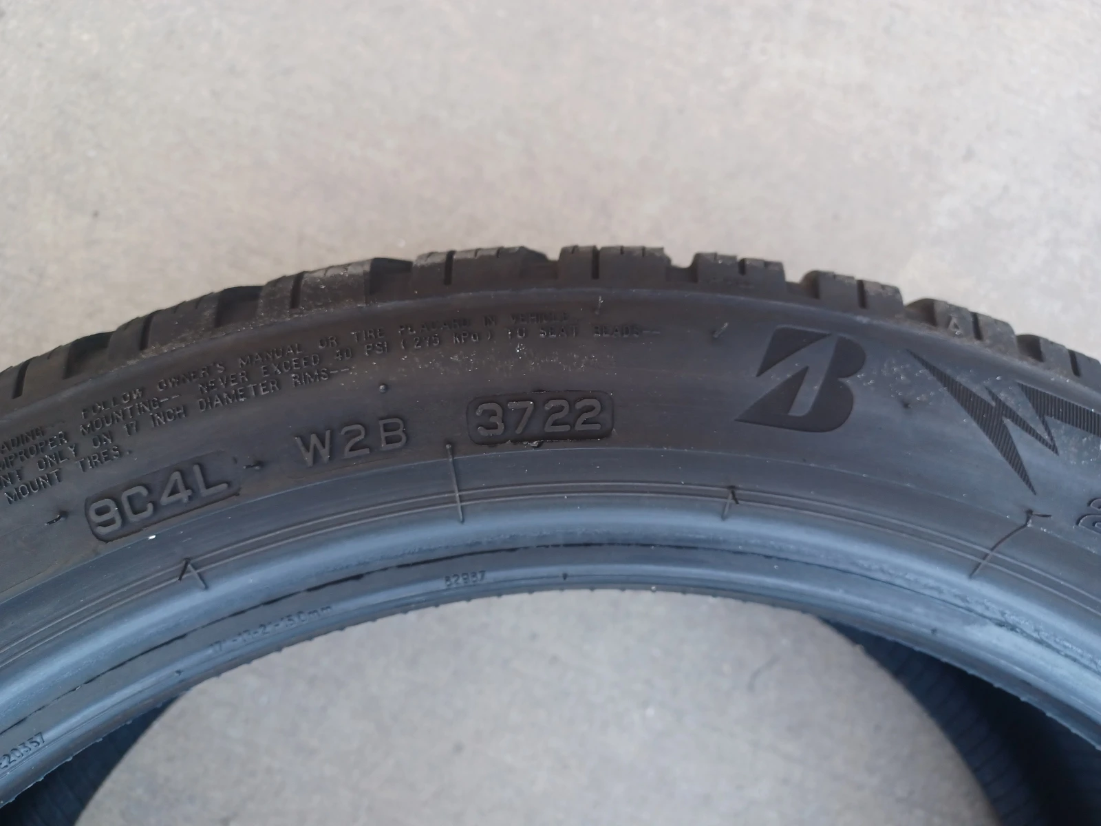 205/45R17 | Mobile.bg   5