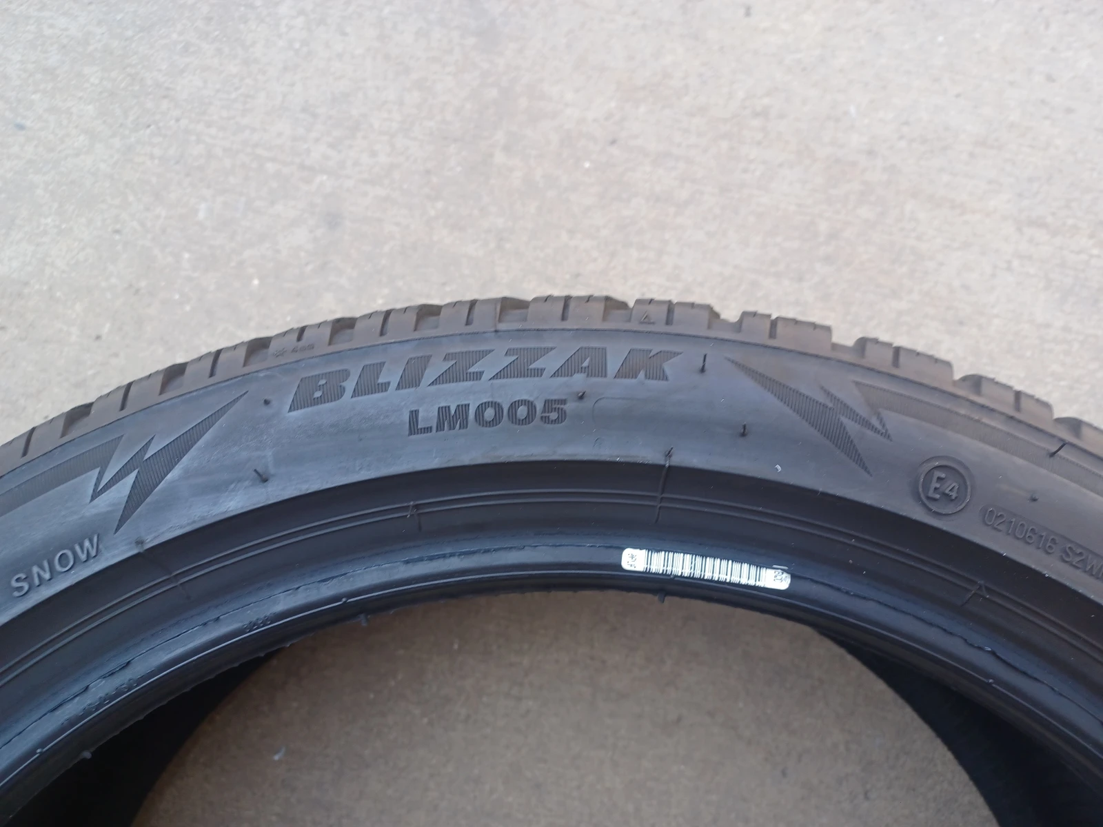  205/45R17 | Mobile.bg   7