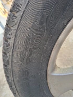    215/65R16  Nissan X-trail | Mobile.bg    4