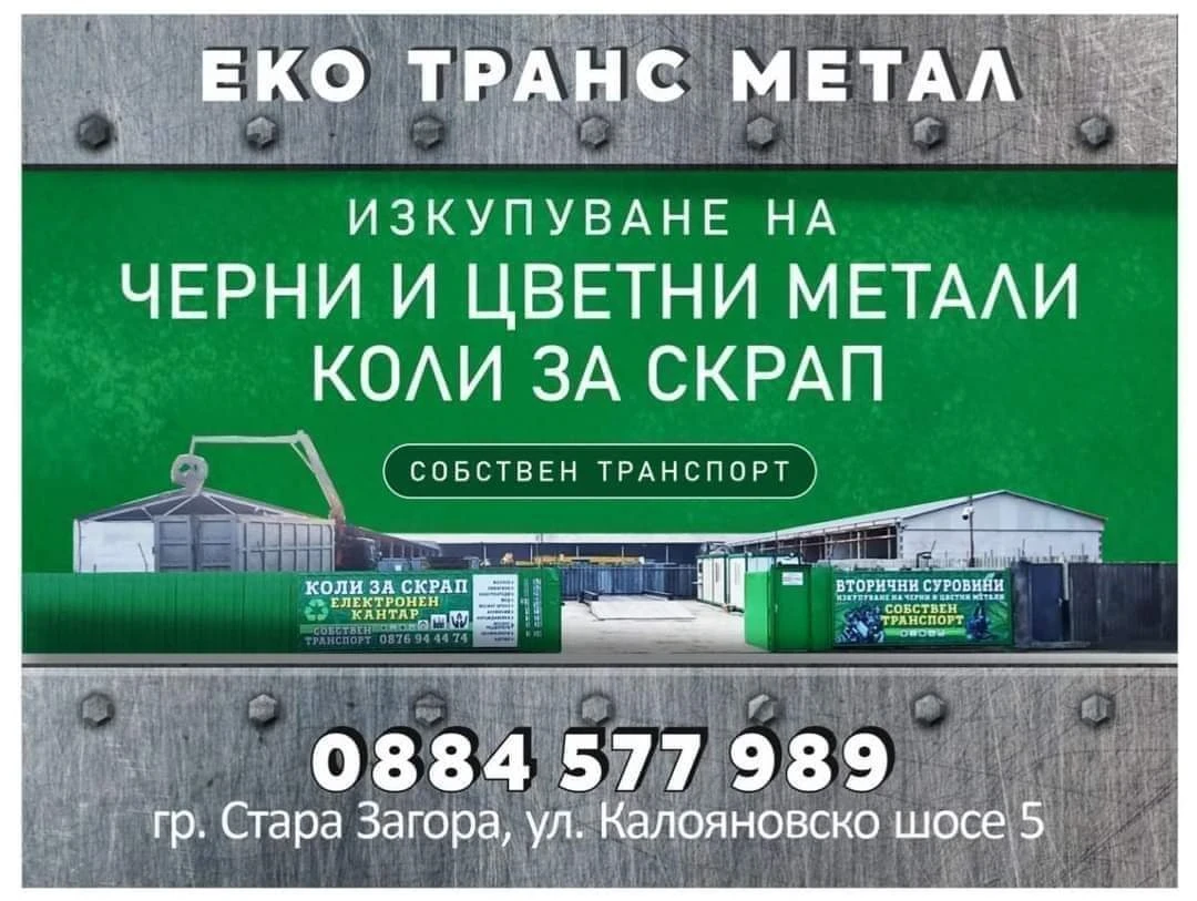    ,      | Mobile.bg   2