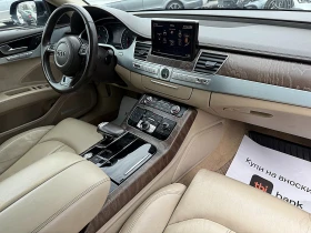 Audi A8 S8 OPTIK-MATRIX-DISTRONIK-KAMERA-ПОДГРЯВАНЕ-4х4-!!, снимка 13