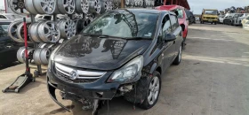 Opel Corsa 1.4, снимка 1