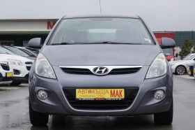 Hyundai I20 1.2/ГАЗ, снимка 2