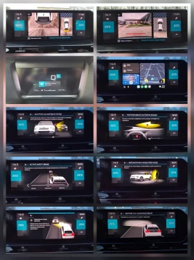 Citroen C4 1.5 HDi Shine /Keyless /Дистроник / 8мм.Верига!, снимка 16