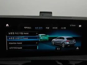 Mercedes-Benz A 220 W177, снимка 17