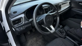 Kia Rio 1.25i, снимка 10