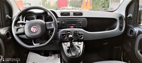 Fiat Panda 1, 2i EURO 6 | Mobile.bg   9