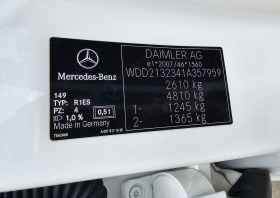Mercedes-Benz E 350 AMG-Design Панорама , снимка 17 - Автомобили и джипове - 46008385