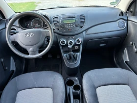 Обява за продажба на Hyundai I10 1.1  ~3 950 лв. - изображение 5