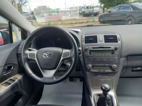 Toyota Avensis КАТО НОВА, ЛУКС ИЗПЪЛНЕНИЕ-SOL, 1.8 147 К.С 6 СК. - 12500 лв. - 93404971 12