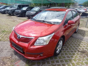 Toyota Avensis КАТО НОВА, ЛУКС ИЗПЪЛНЕНИЕ-SOL, 1.8 147 К.С 6 СК. - 12500 лв. - 93404971 3