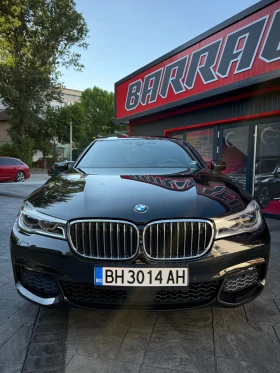 Обява за продажба на BMW 740 M  ~Цена по договаряне - изображение 1