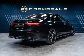 Обява за продажба на Mercedes-Benz S 63 AMG L 4M+ * Burm4D* Carbon* Монитори* Pano* FirstCl ~ 359 880 лв. - изображение 3