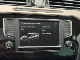 VW Passat VW Passat Var. SS HL 2.0TDI SCR BMT 4MOTION - 31900 лв. - 94421560 10