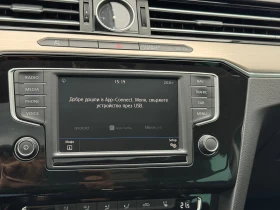 VW Passat VW Passat Var. SS HL 2.0TDI SCR BMT 4MOTION - 15990 € / 31273.72 лв. - 51413565 14