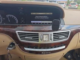 Mercedes-Benz S 550 * CARFAX*  *  | Mobile.bg    6