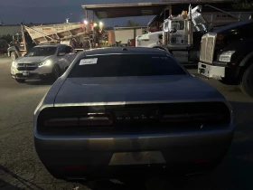 Dodge Challenger * SXT * CARFAX * БЕЗ ПЪРВОНАЧАЛНА ВНОСКА - 19600 лв. / 10021.32 € - 66553638 4