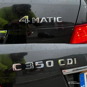 Mercedes-Benz C 350 AMG LINE/LED/����������/4Matic/Navi/7gTronic | Mobile.bg � ����� ������ 11