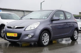 Hyundai I20 1.2/ГАЗ - 3200 € / 6258.66 лв. - 68334012 3