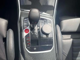 BMW M2 * Coupe * CARFAX * БЕЗ ПЪРВОНАЧАЛНА ВНОСКА | Auto.bg — изображение 17