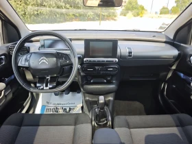 Citroen C4 Cactus SHINE 1.6 BlueHDI ИЗКЛЮЧИТЕЛНО ЗАПАЗЕН  | Auto.bg — изображение 12
