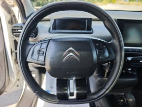 Citroen C4 Cactus SHINE 1.6 BlueHDI ИЗКЛЮЧИТЕЛНО ЗАПАЗЕН  | Auto.bg — изображение 6