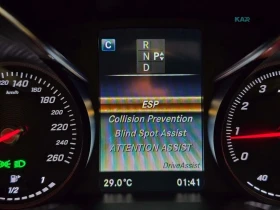 Mercedes-Benz C 300 4MATIC* BURMESTER* ПОДГРЕВ* КАМЕРА* SUNROOF*  | Auto.bg — изображение 11