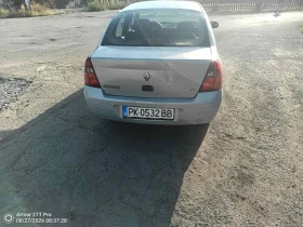 Renault Clio undefined | Auto.bg — изображение 4
