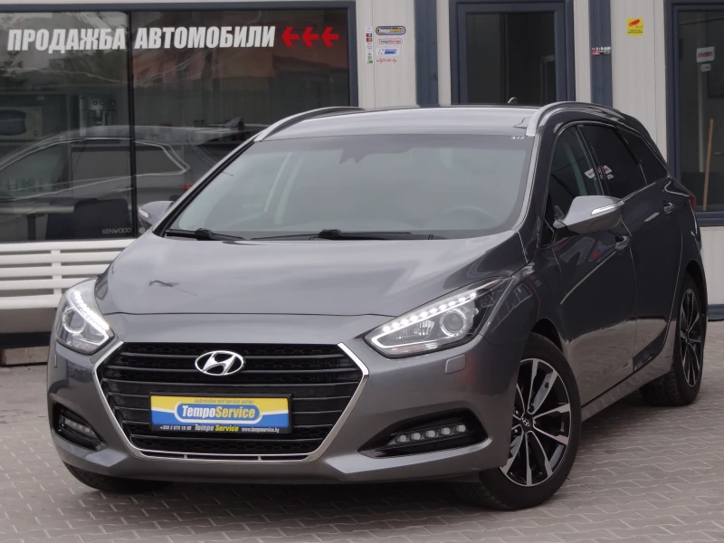 Hyundai I40 1.7CRDI-140k.c./AUTO/NAVI/CAMERA/LED/XENON/Euro-6/, снимка 1 - Автомобили и джипове - 47554867