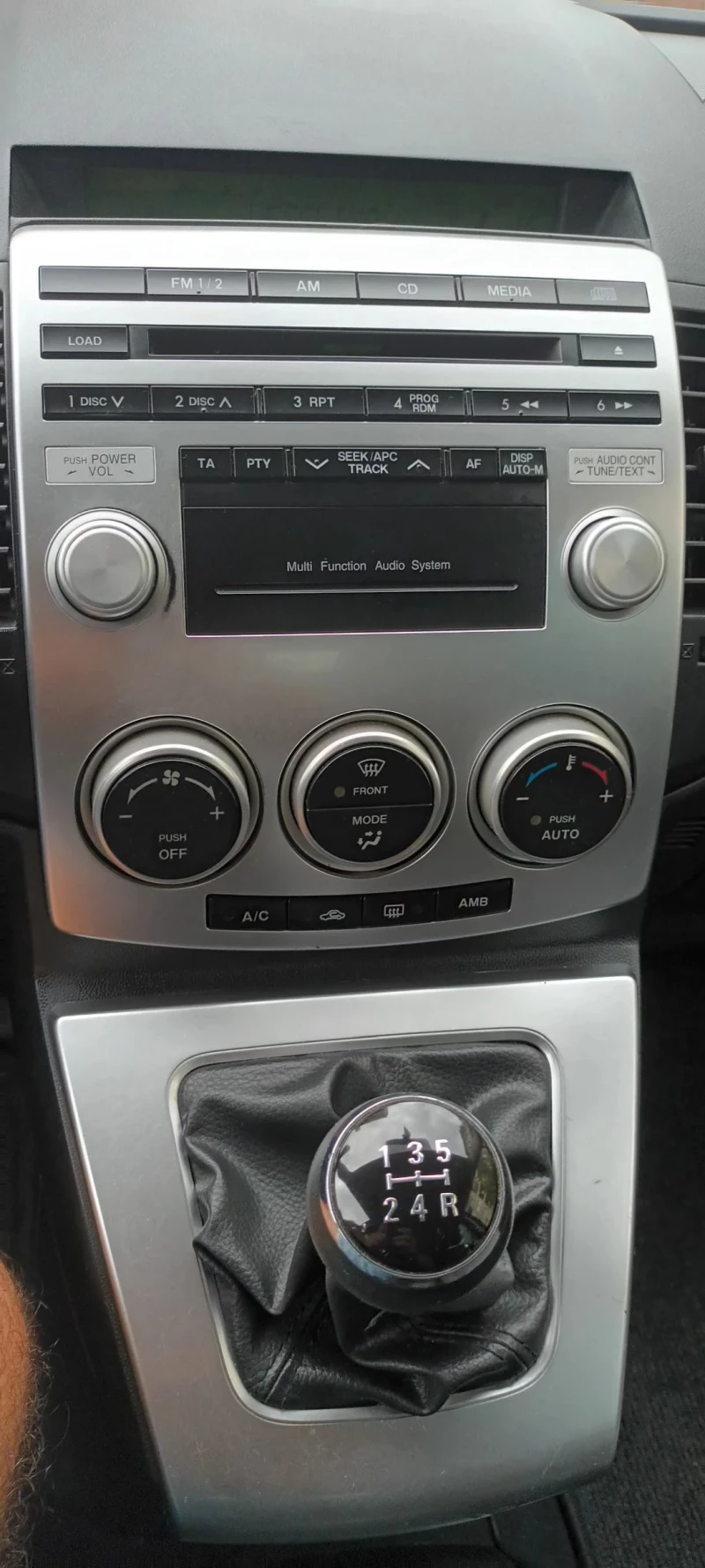 Mazda 5 ЛЕК 2.0 GAZ, снимка 11 - Автомобили и джипове - 52634235