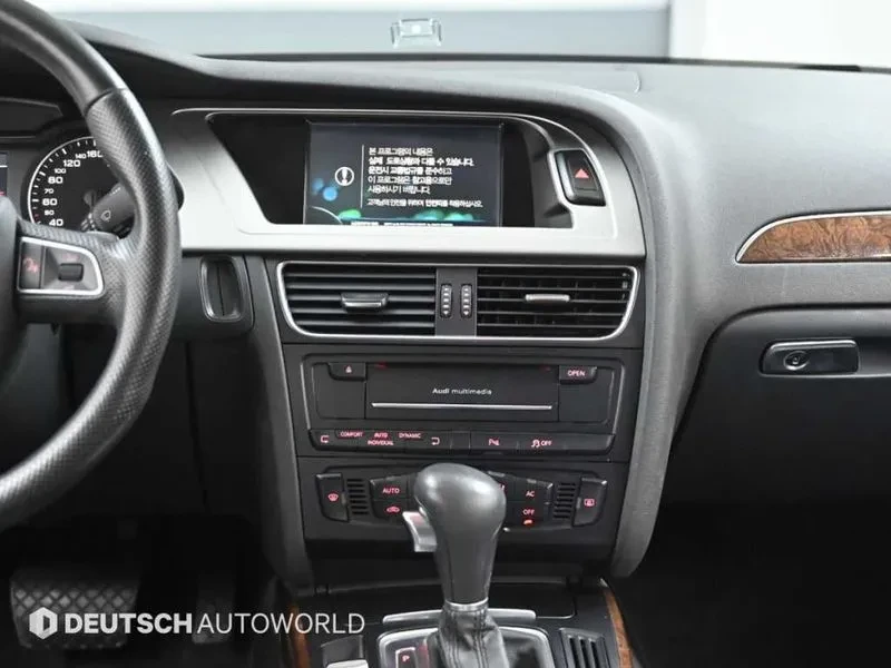 Audi A4 2.0 TFSI Quattro - САМО 30% АВАНС, снимка 14 - Автомобили и джипове - 56253853