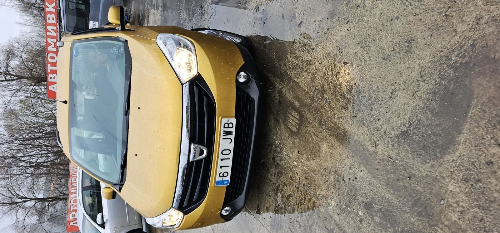 Dacia Lodgy 1.6i-  -    | Mobile.bg   14