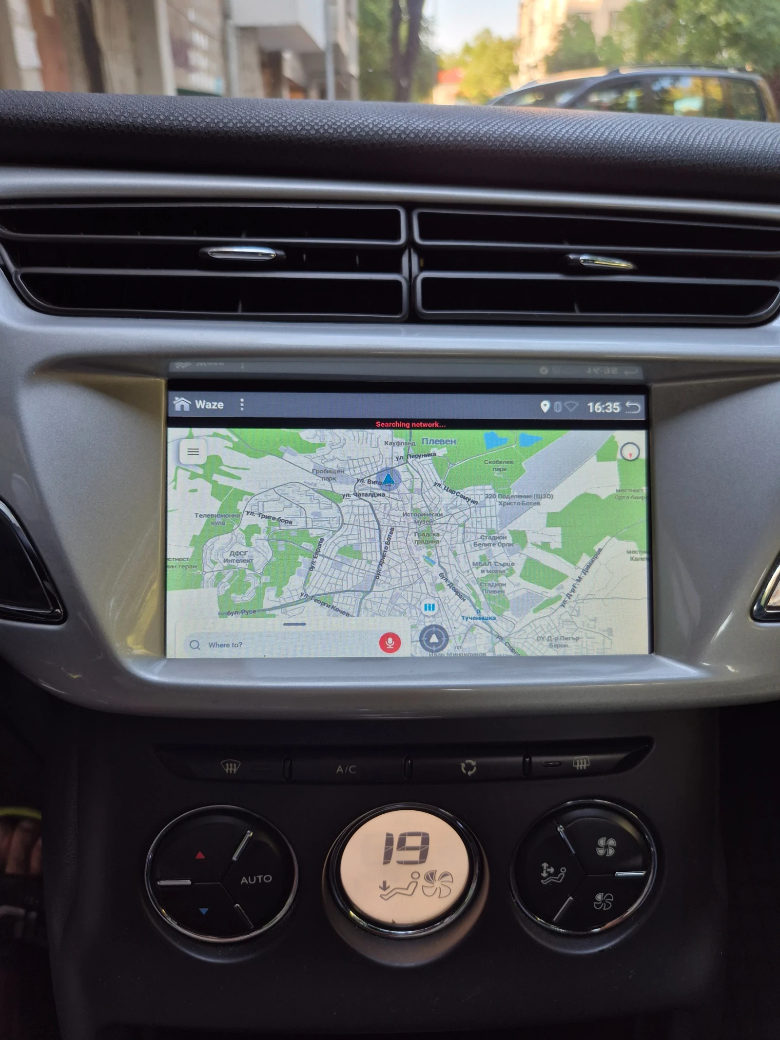 Citroen DS3 1.4hdi - изображение 6