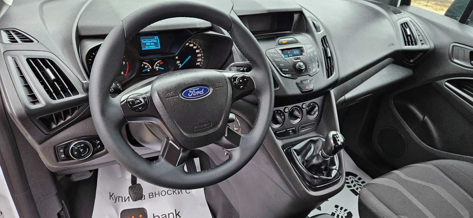 Ford Tourneo Connect �����* 1, 5�DCi-101k�* 2017�* ����������������* �� | Mobile.bg � ����������� 9