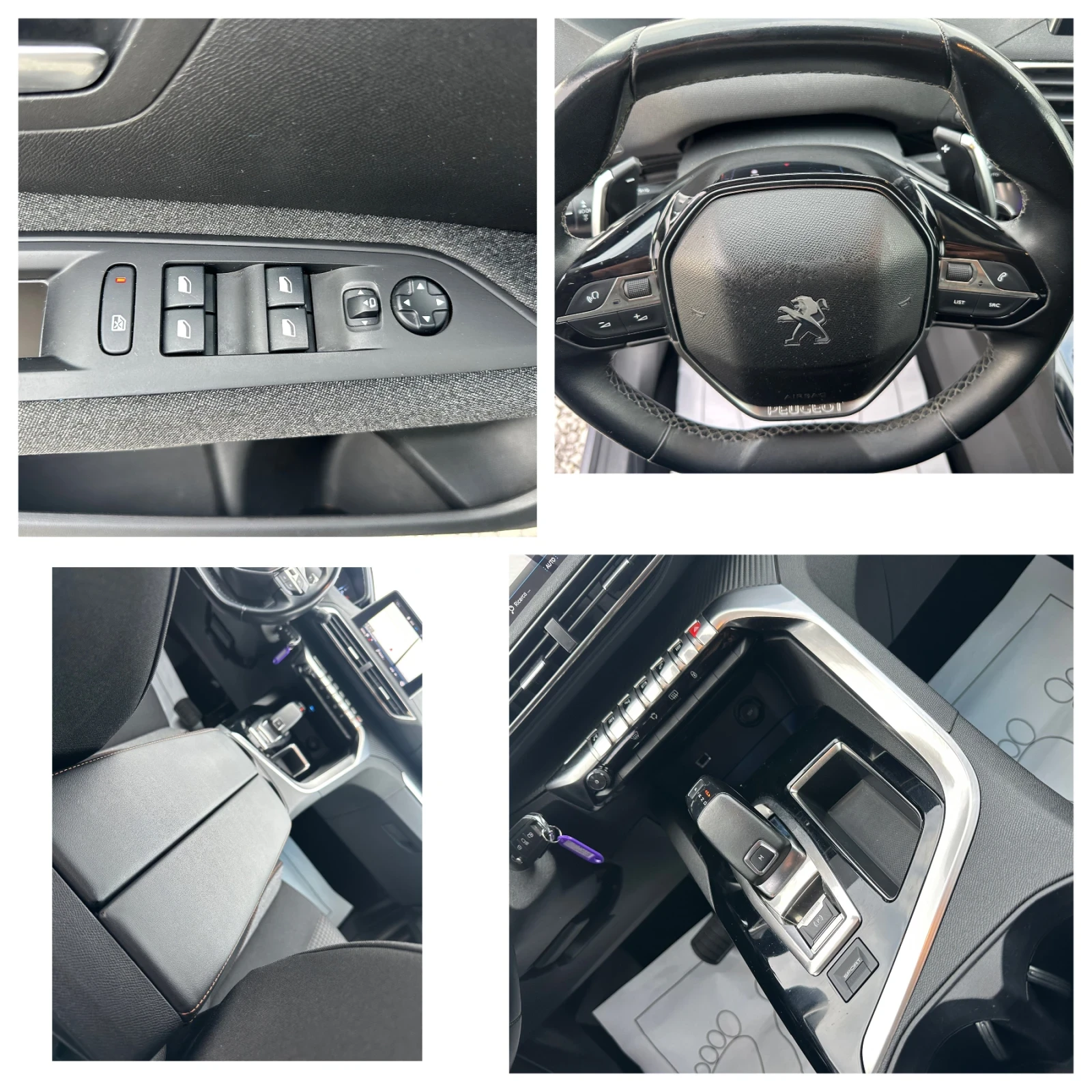 Peugeot 3008 02/2019G 1.5D 131HP AUTOMATIC* 176777km EVRO6 , снимка 16 - Автомобили и джипове - 53964640