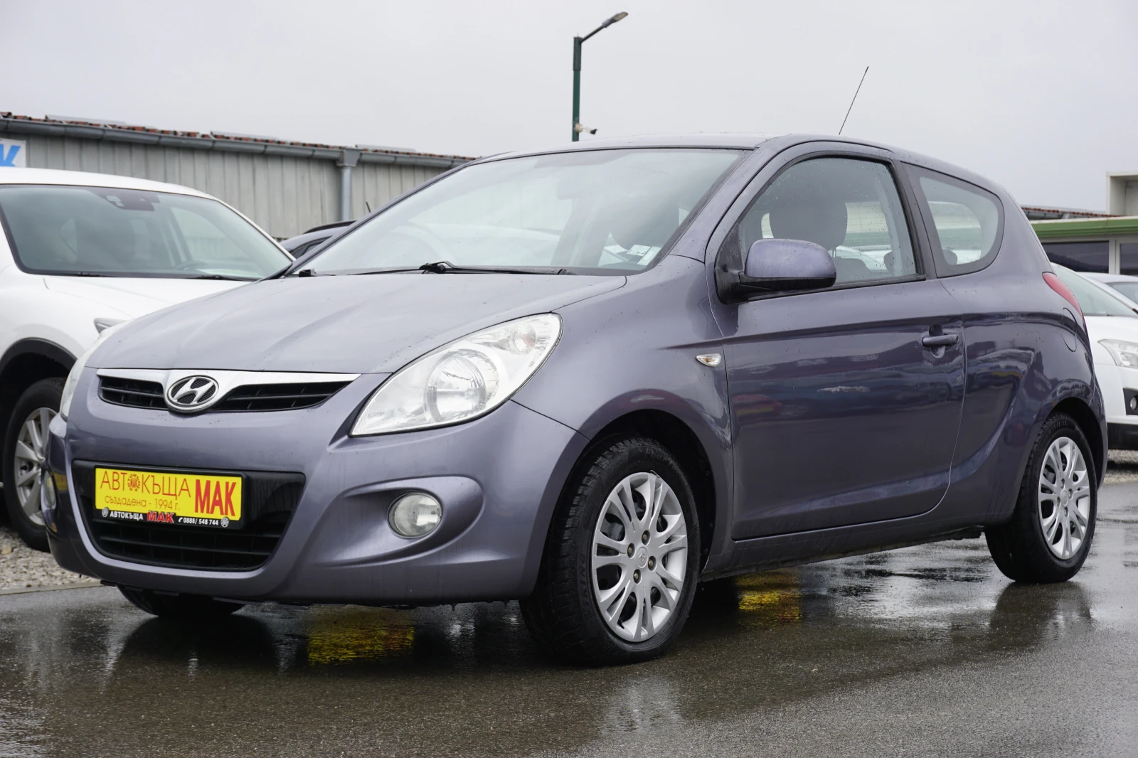 Hyundai I20 1.2/ГАЗ, снимка 3 - Автомобили и джипове - 54086833