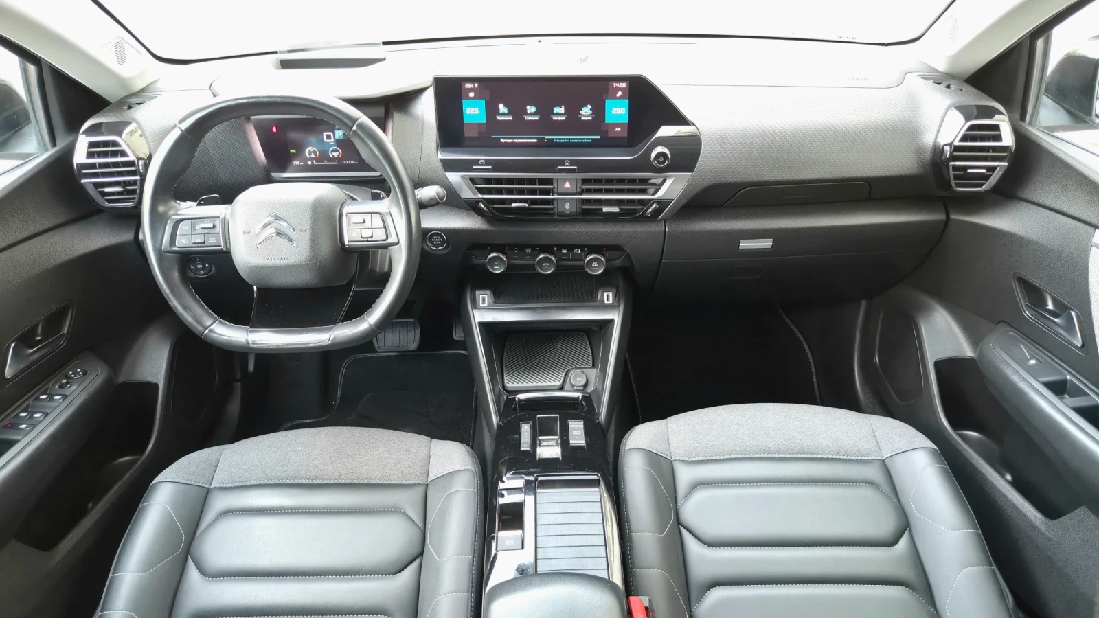 Citroen C4 1.5 HDi Shine /Keyless /��������� / 8��.������! | Mobile.bg � ����������� 10
