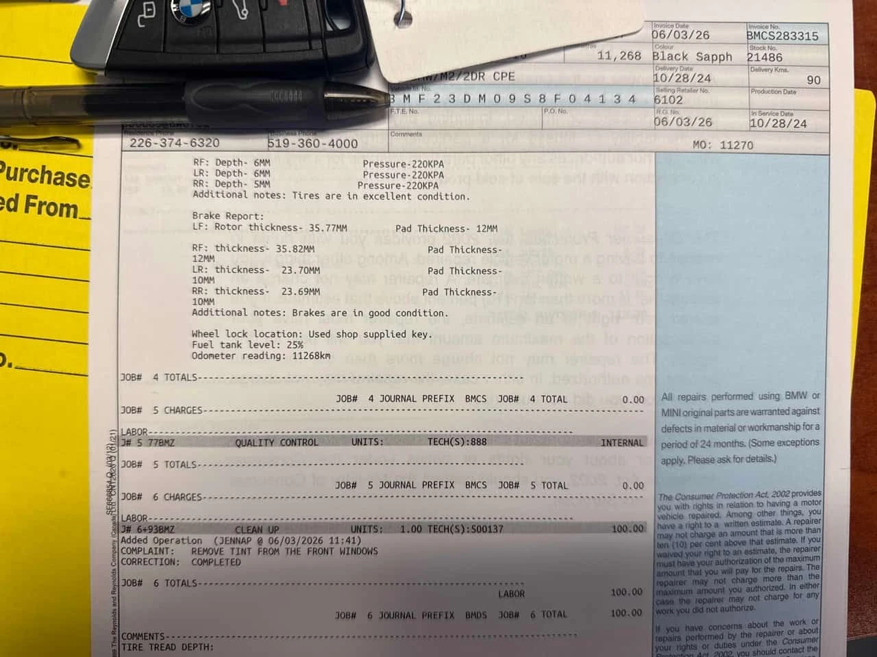 BMW M2 * Coupe * CARFAX * ��� ������������ ������ | Mobile.bg � ����������� 15