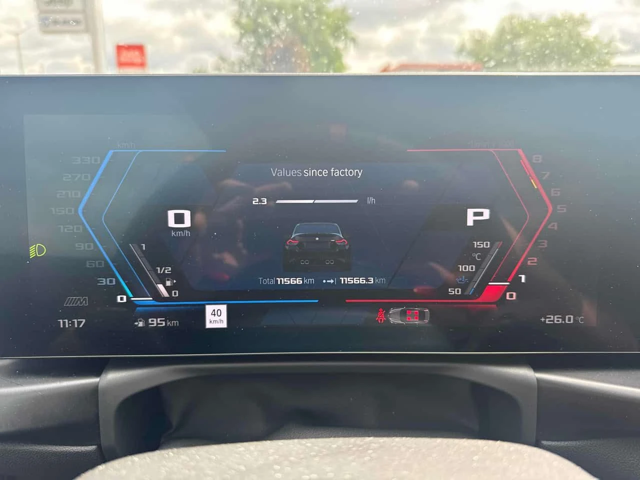 BMW M2 * Coupe * CARFAX * ��� ������������ ������ | Mobile.bg � ����������� 7