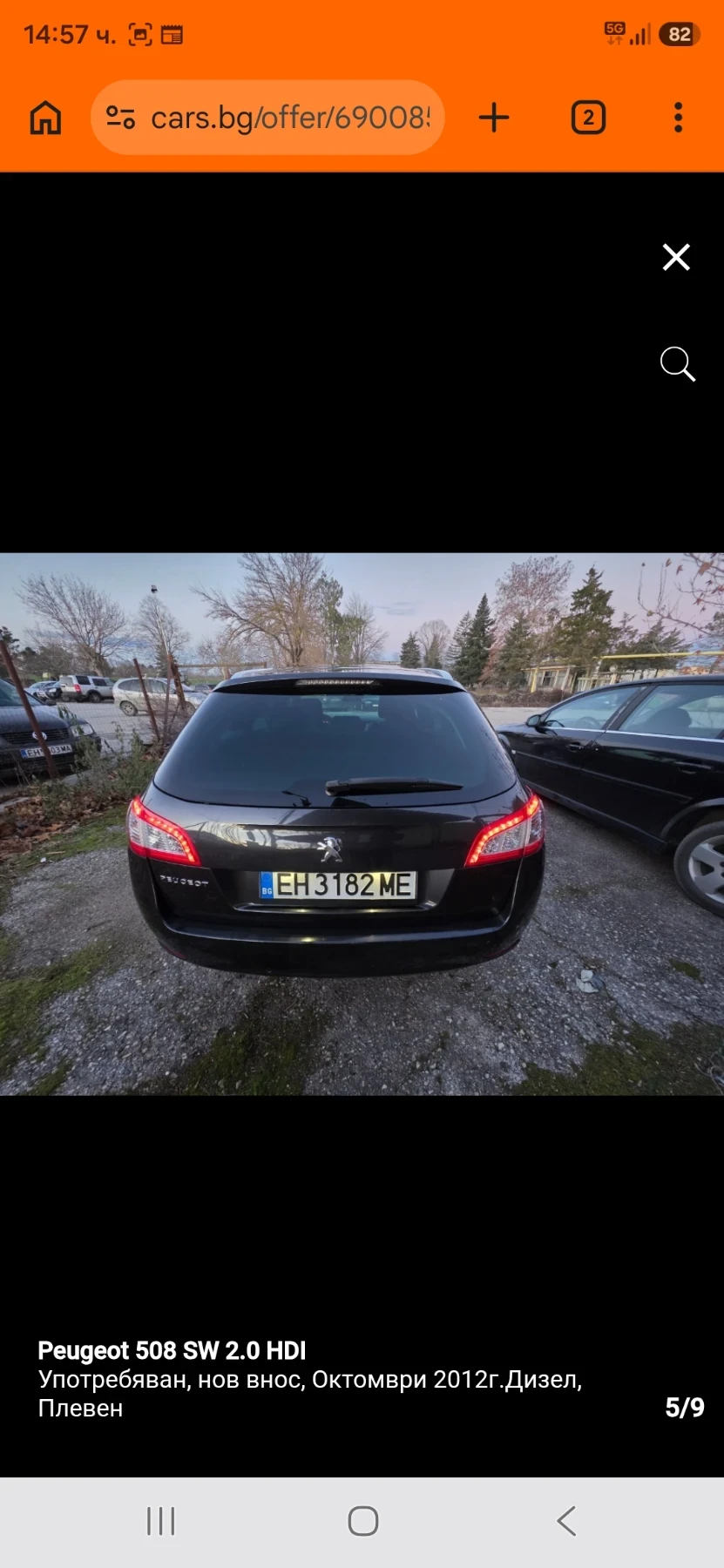 Peugeot 508, снимка 2 - Автомобили и джипове - 55241710