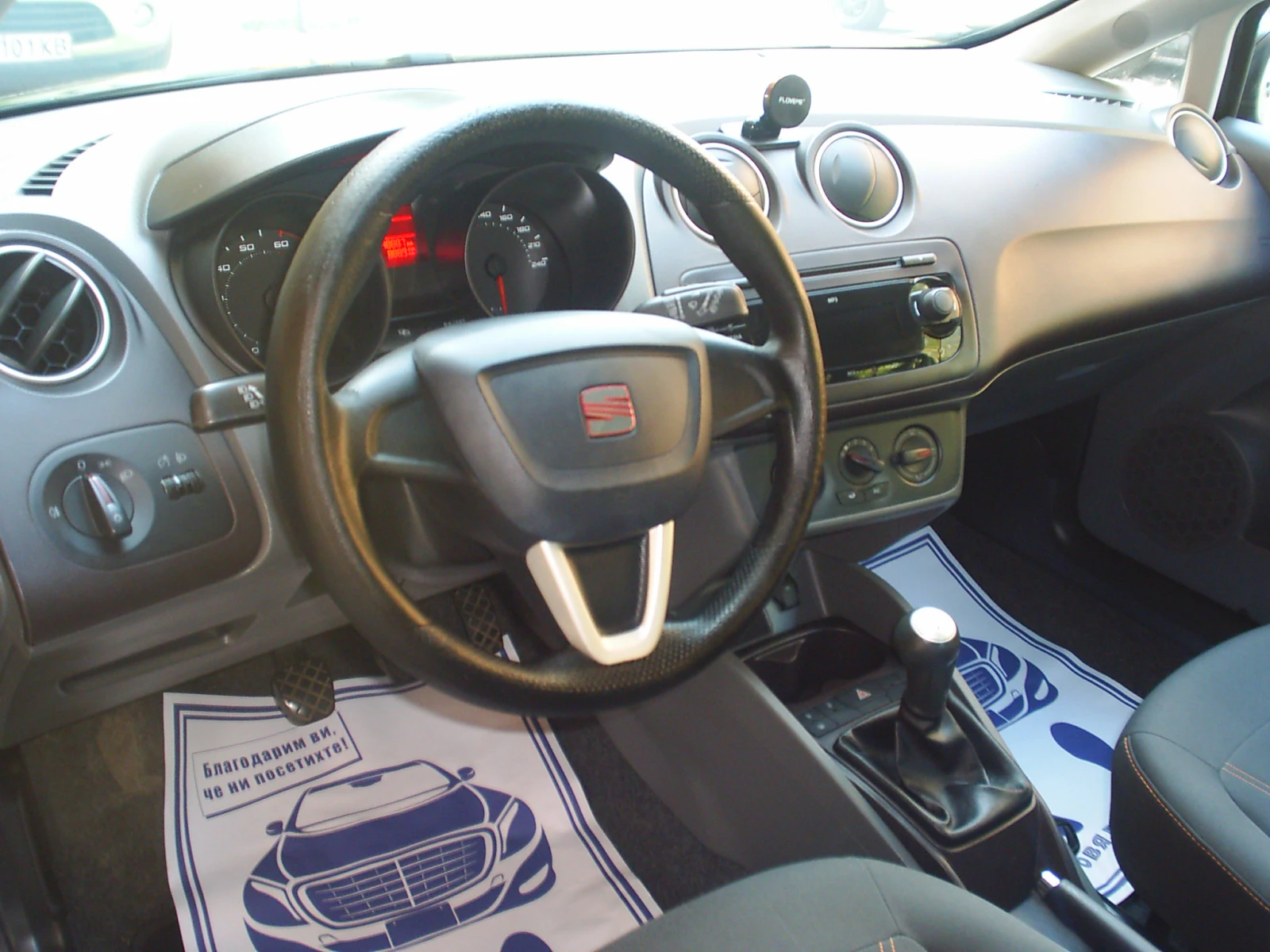 Seat Ibiza 1.2 12V Comfort, снимка 9 - Автомобили и джипове - 55778307